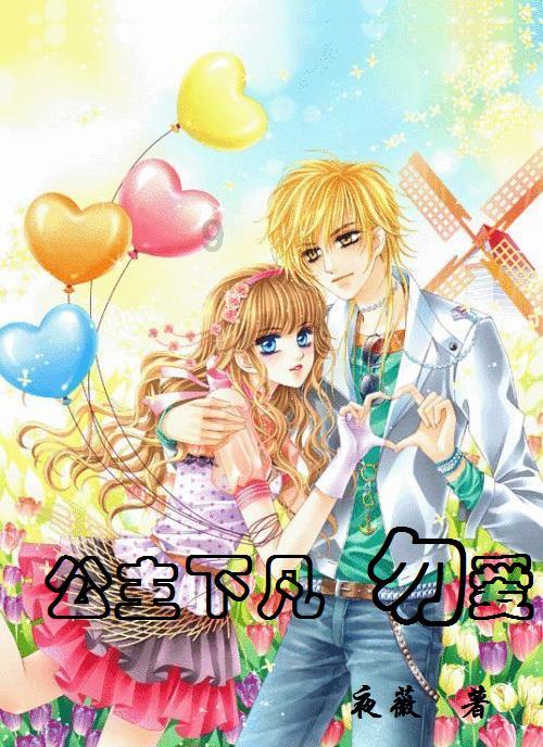 幽灵勇士中文版