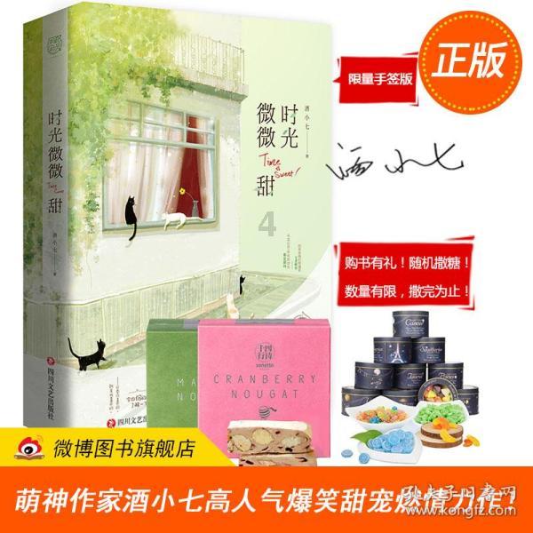 时尚拼接牛仔裤