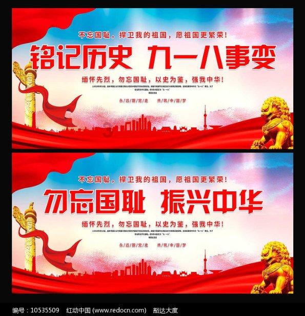 哈尔滨文旅火到国外，瑞士申请加入文旅比拼