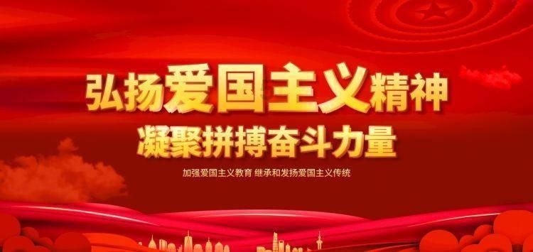 省十四届人大二次会议今日开幕