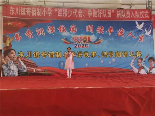 中建一局丨实现整村异地搬迁！门头沟沿河口村灾后重建项目首批交付